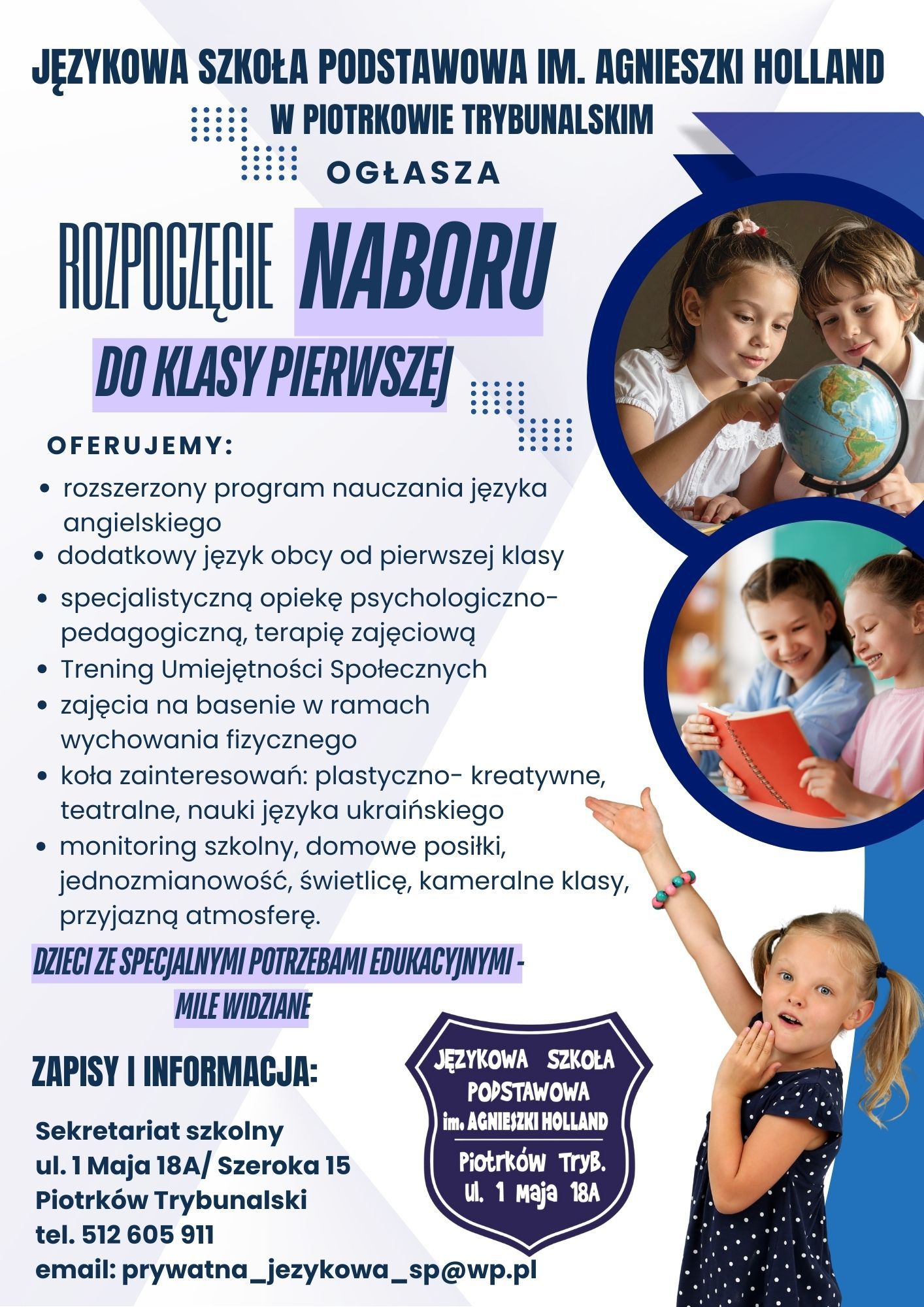 Aktualne informacje rekrutacyjne